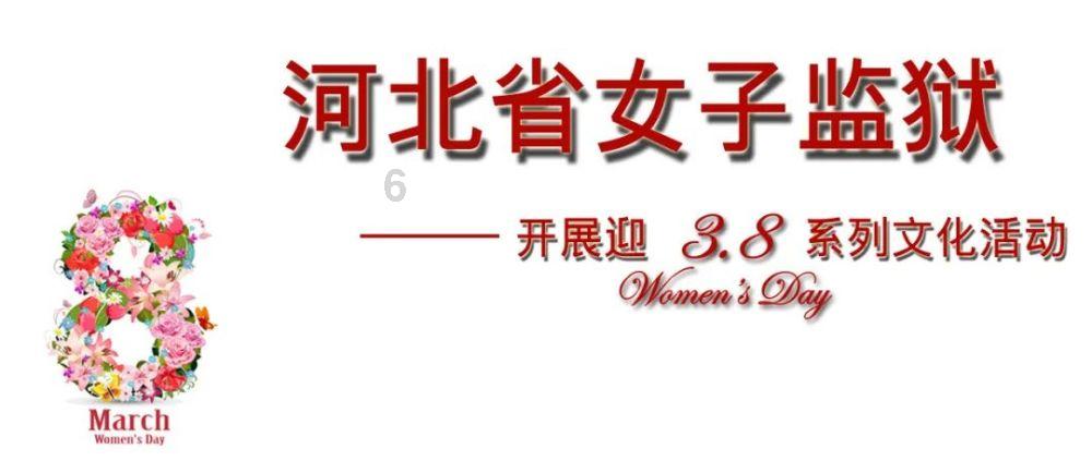 星球大战前线